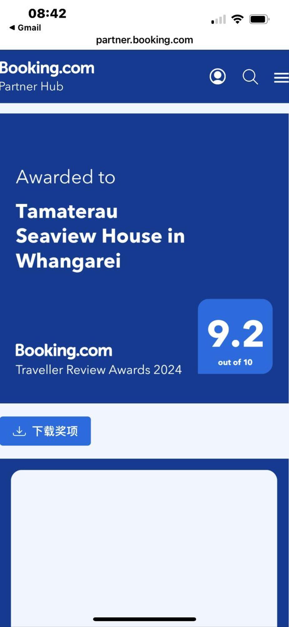 Tamaterau Seaview House In ファンガレー エクステリア 写真